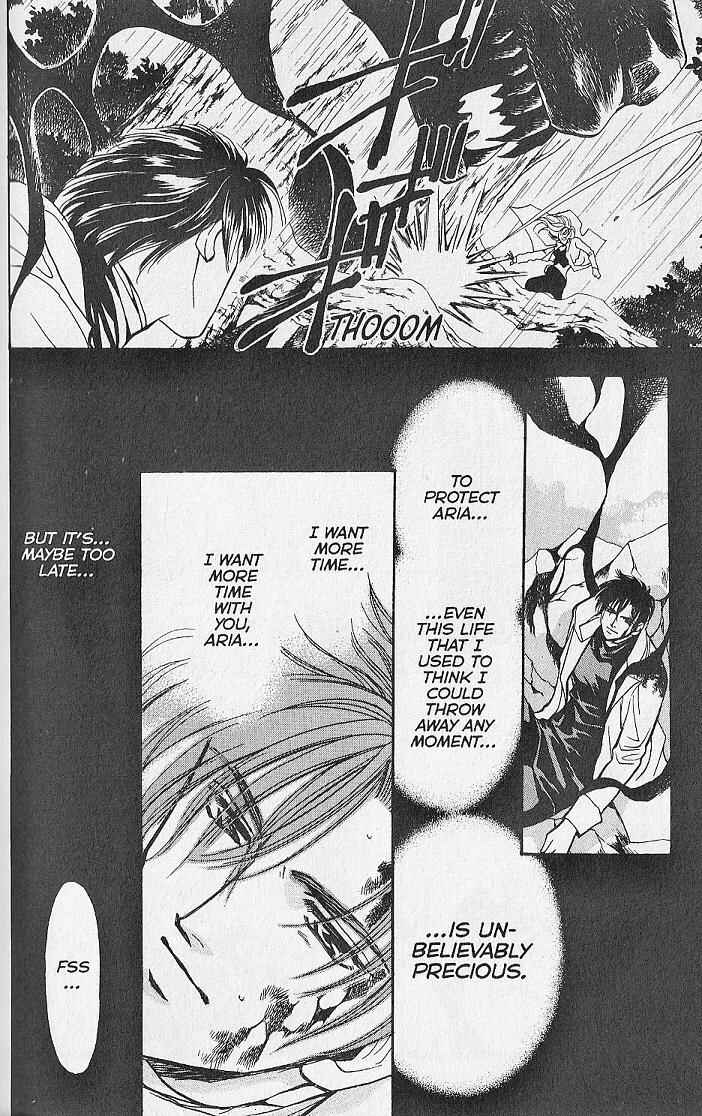 Page 20 Chapter 23 Kemonotachi no Yoru