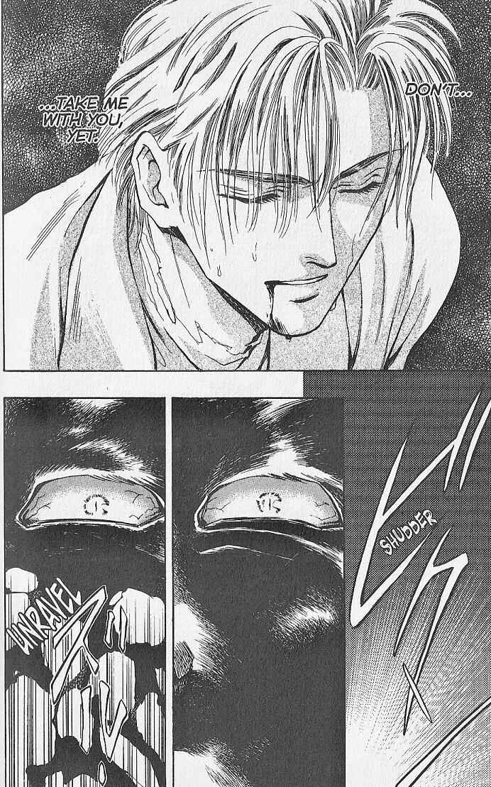 Page 22 Chapter 23 Kemonotachi no Yoru