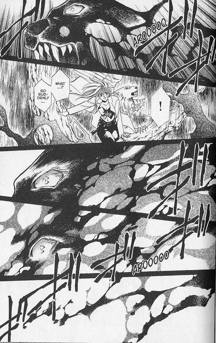 Page 23 Chapter 23 Kemonotachi no Yoru