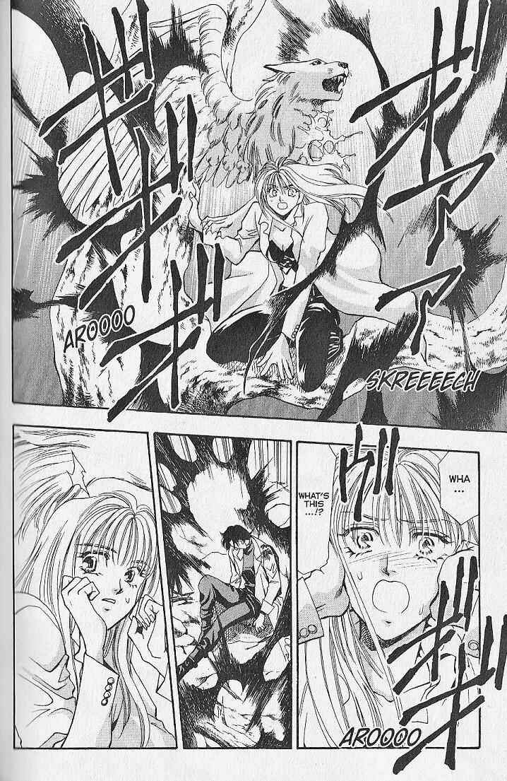 Page 24 Chapter 23 Kemonotachi no Yoru