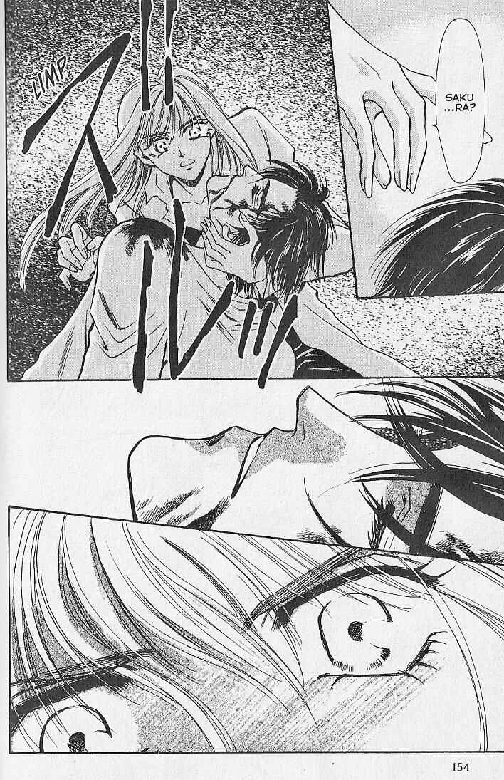 Page 26 Chapter 23 Kemonotachi no Yoru