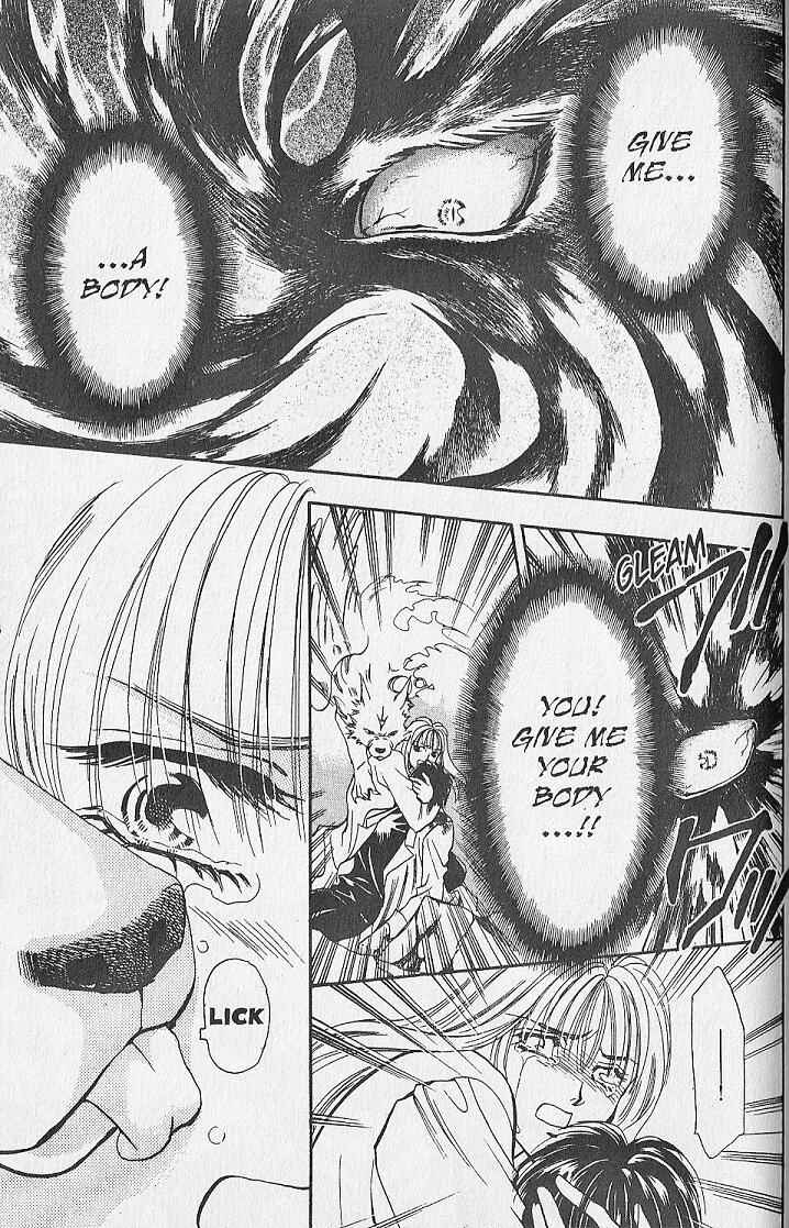 Page 31 Chapter 23 Kemonotachi no Yoru