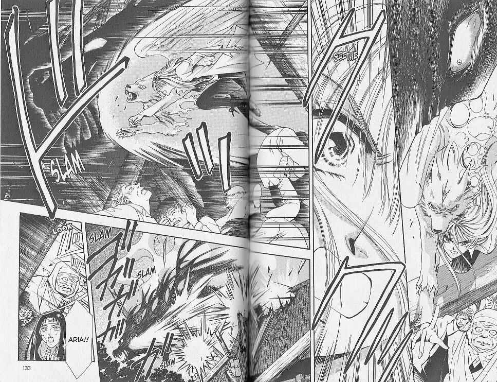 Page 5 Chapter 23 Kemonotachi no Yoru
