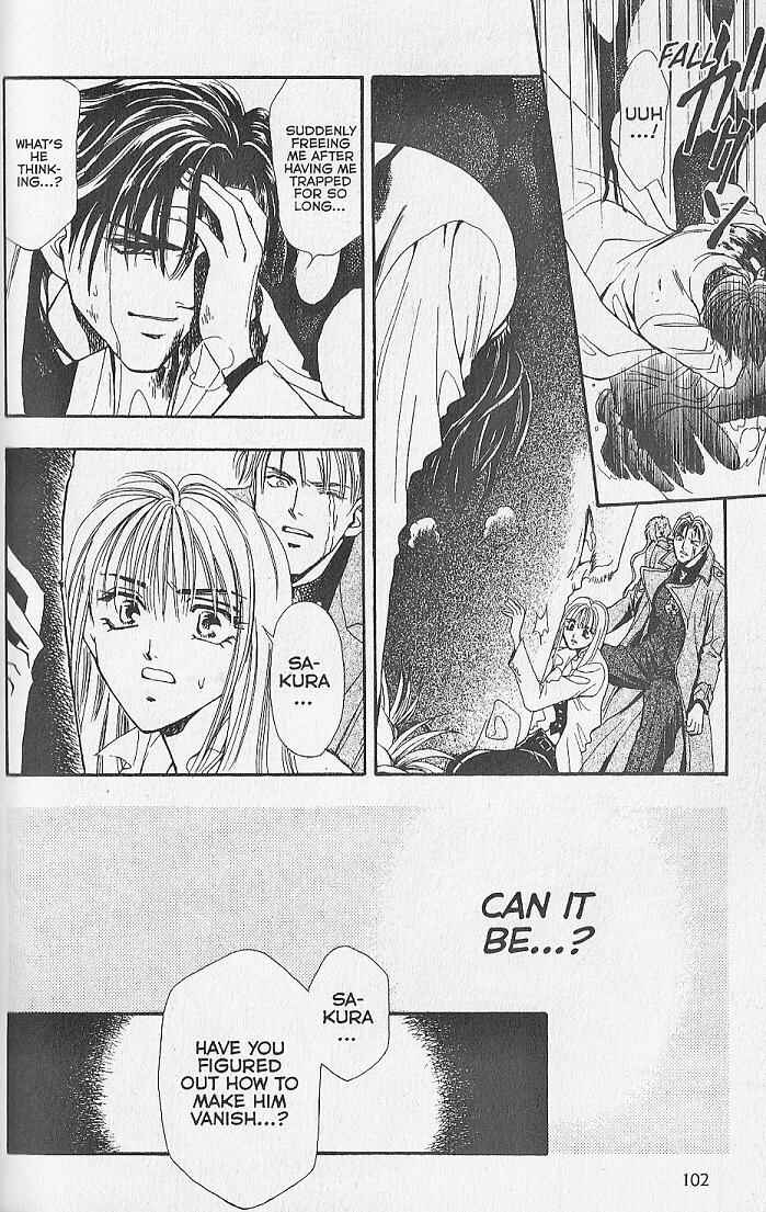 Page 12 Chapter 22 Kemonotachi no Yoru