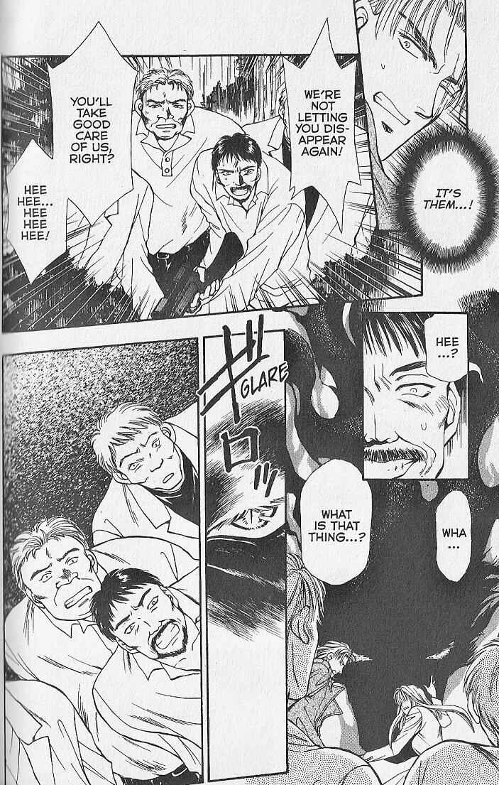Page 14 Chapter 22 Kemonotachi no Yoru