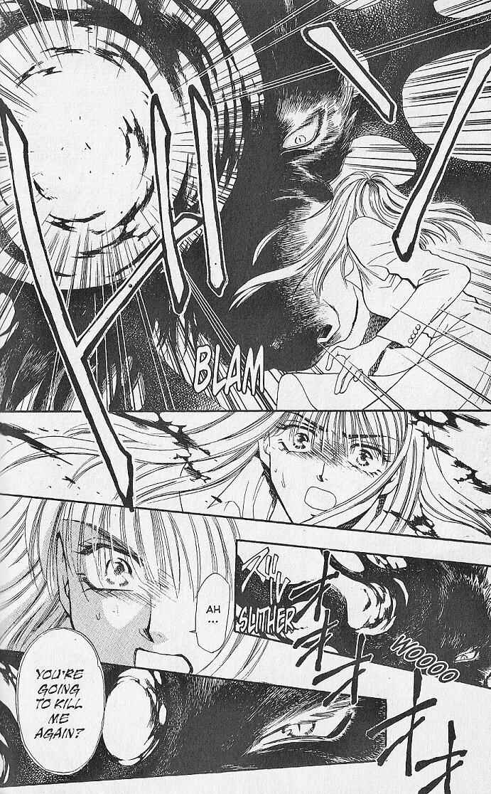 Page 16 Chapter 22 Kemonotachi no Yoru