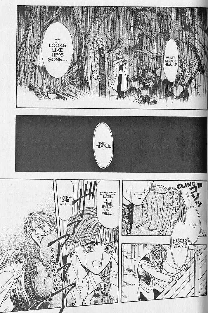Page 27 Chapter 22 Kemonotachi no Yoru