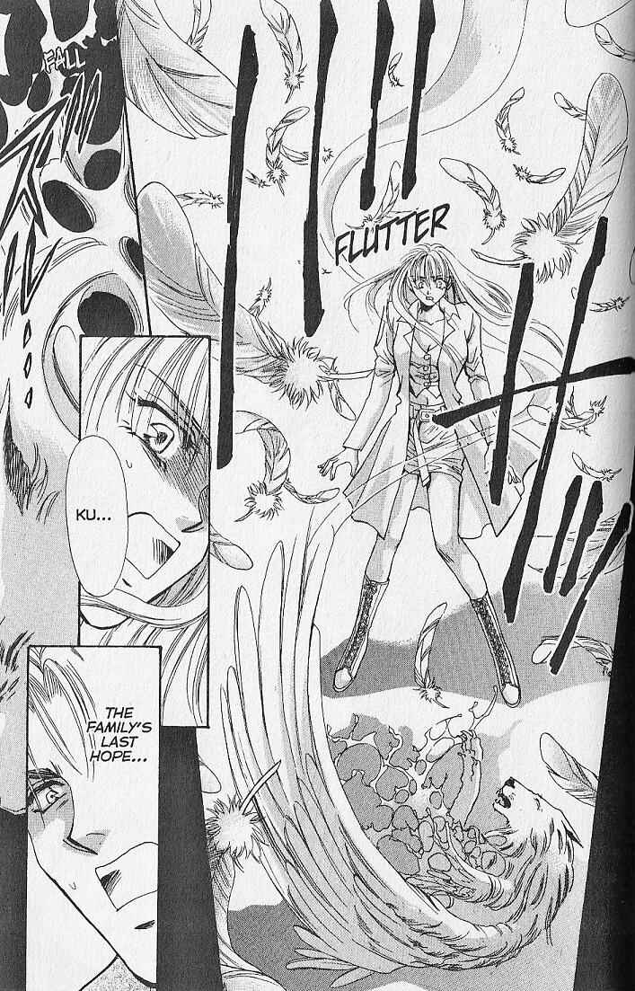 Page 29 Chapter 22 Kemonotachi no Yoru