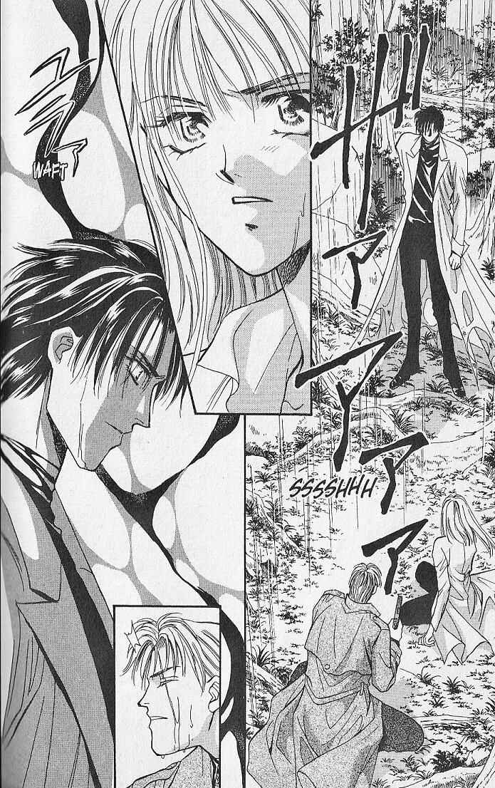 Page 3 Chapter 22 Kemonotachi no Yoru