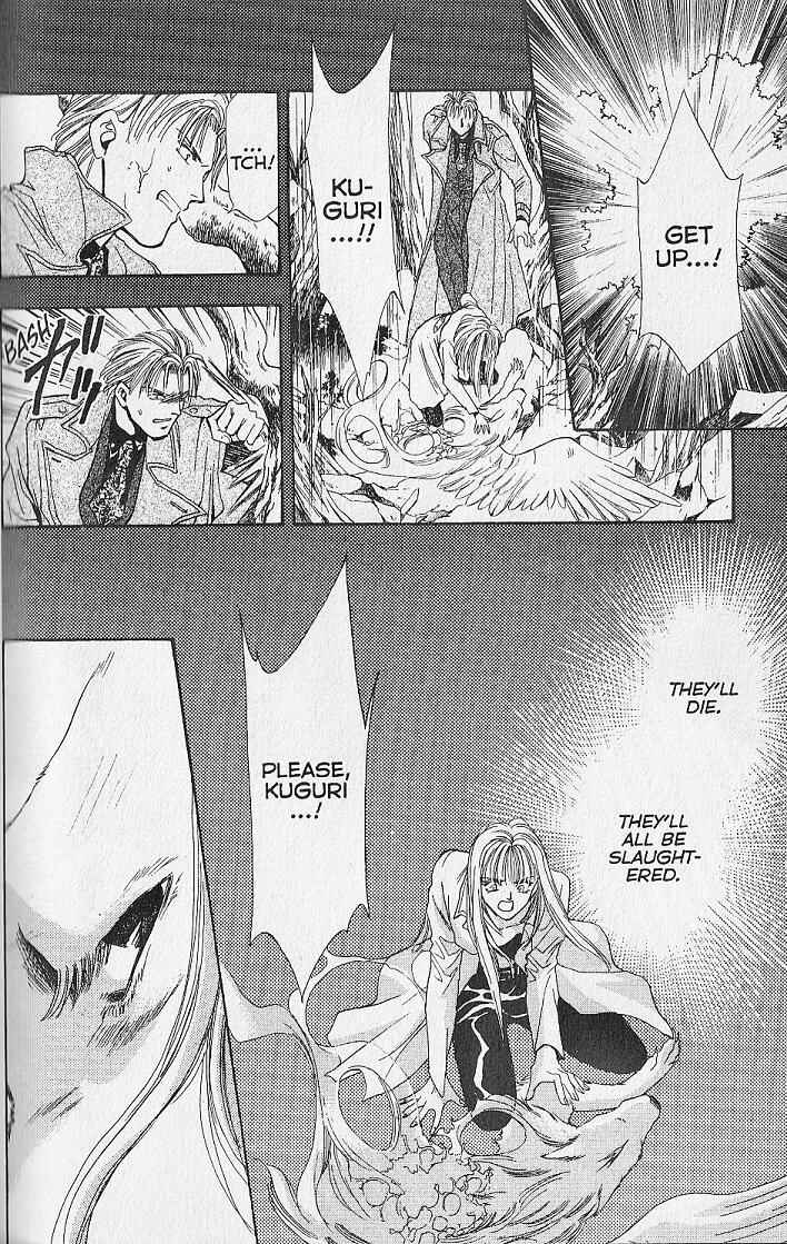 Page 31 Chapter 22 Kemonotachi no Yoru