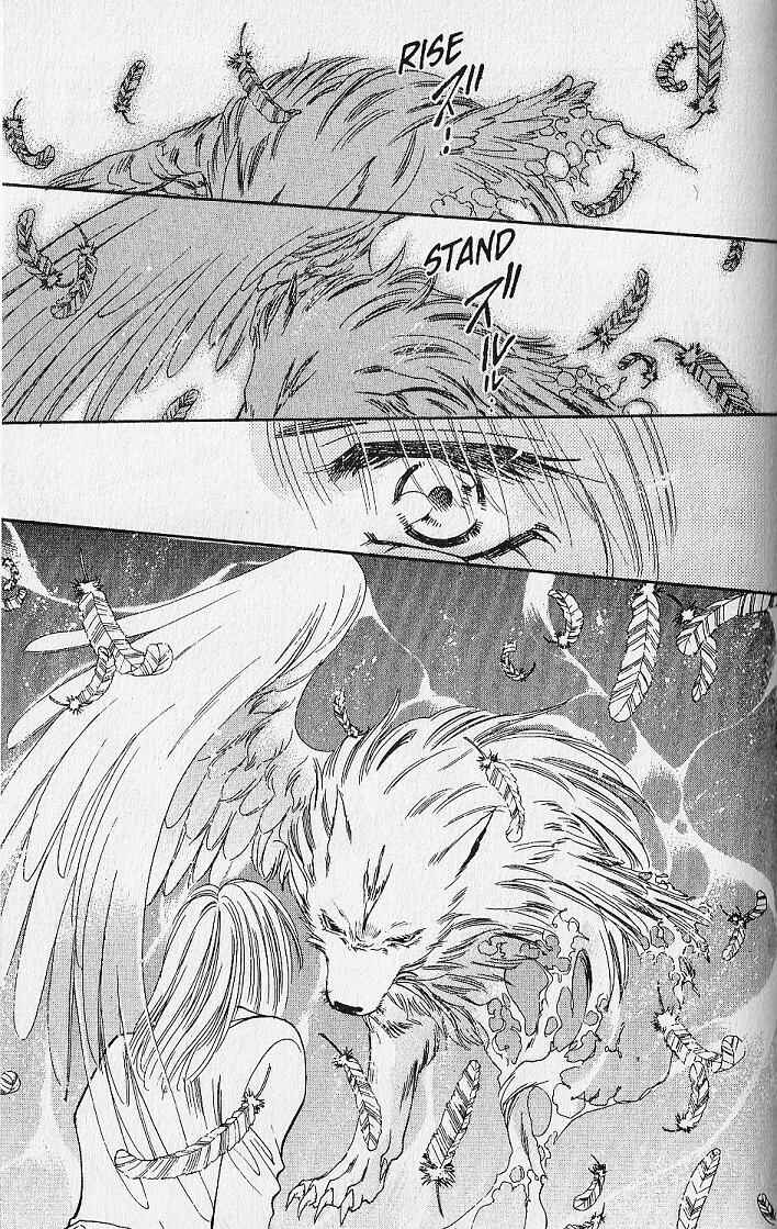 Page 32 Chapter 22 Kemonotachi no Yoru