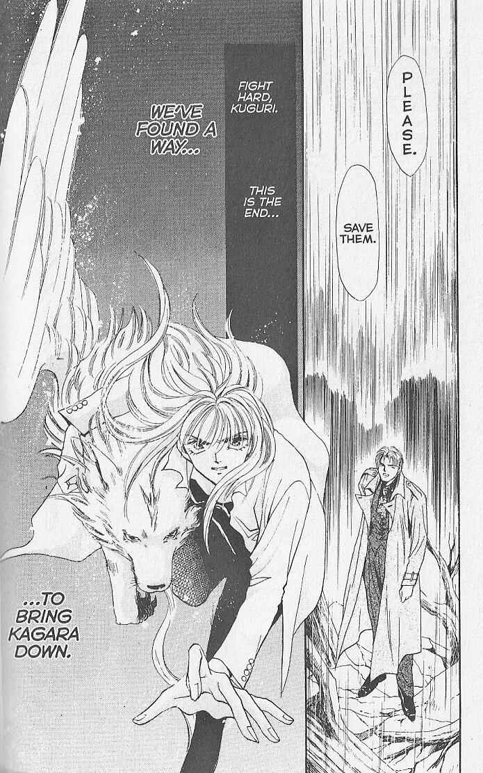 Page 35 Chapter 22 Kemonotachi no Yoru