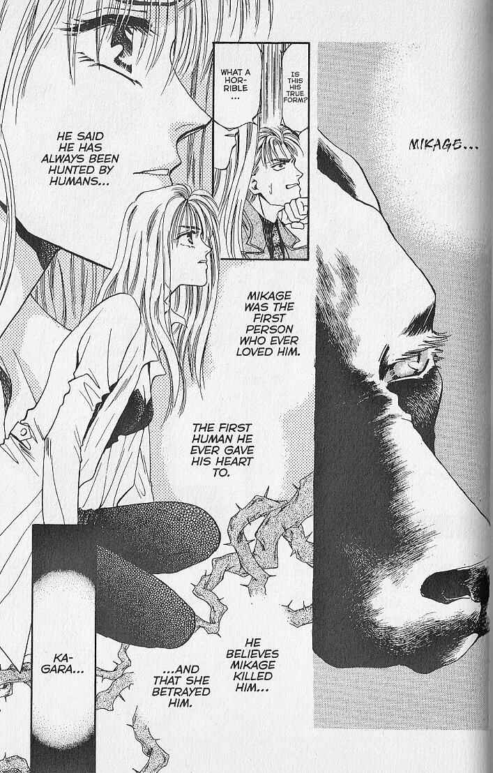 Page 6 Chapter 22 Kemonotachi no Yoru