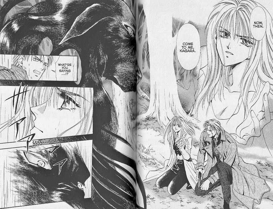 Page 9 Chapter 22 Kemonotachi no Yoru