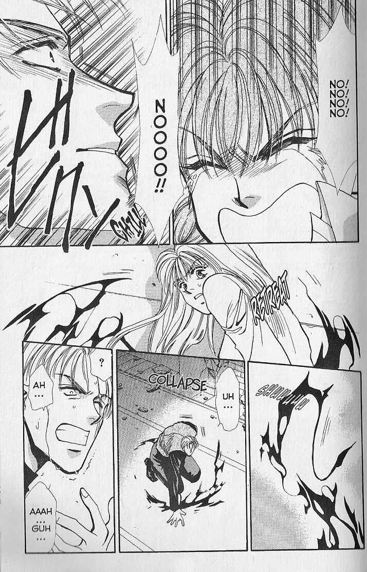 Page 10 Chapter 10 Kemonotachi no Yoru