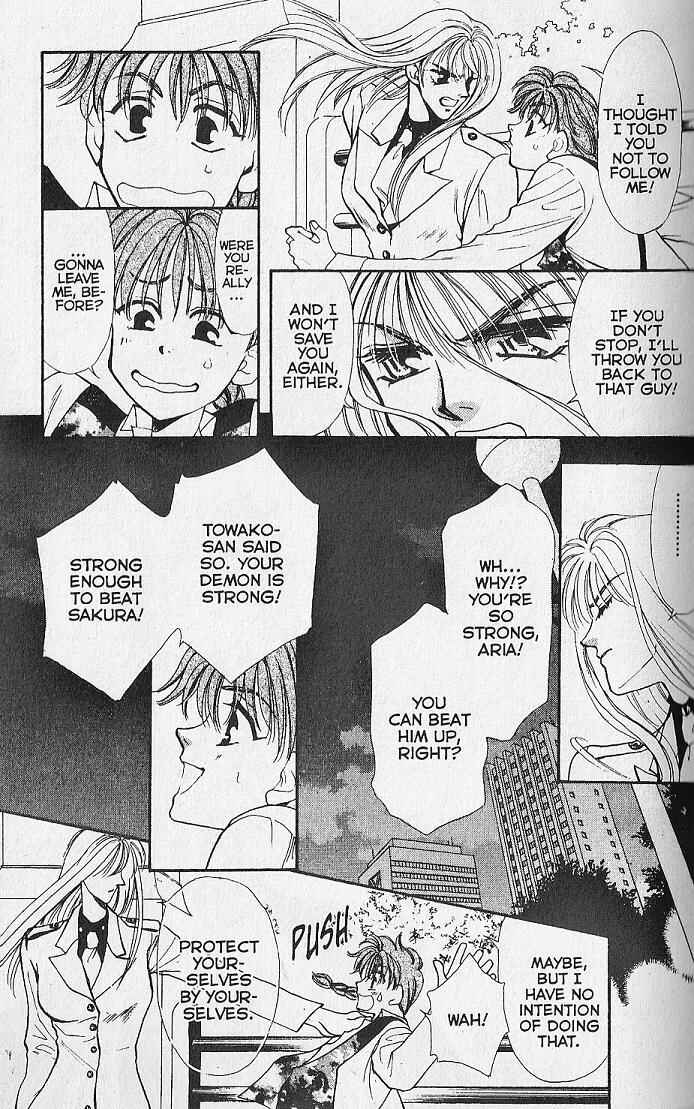 Page 12 Chapter 10 Kemonotachi no Yoru