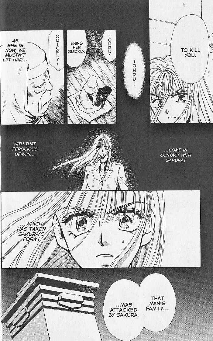 Page 17 Chapter 10 Kemonotachi no Yoru
