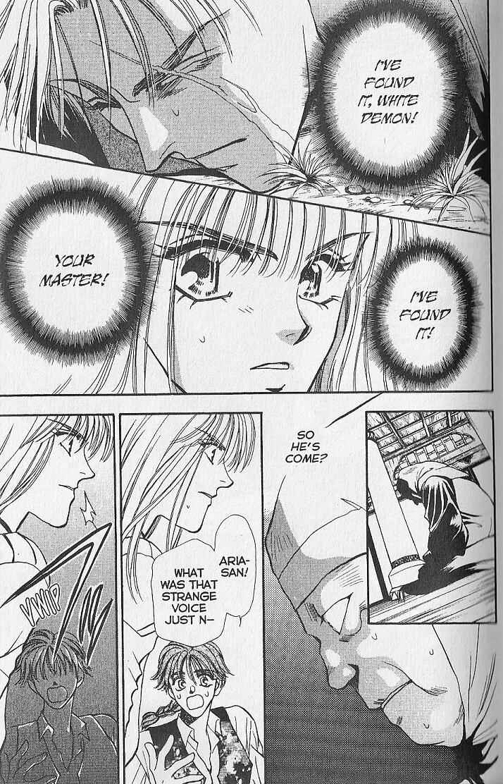 Page 23 Chapter 10 Kemonotachi no Yoru