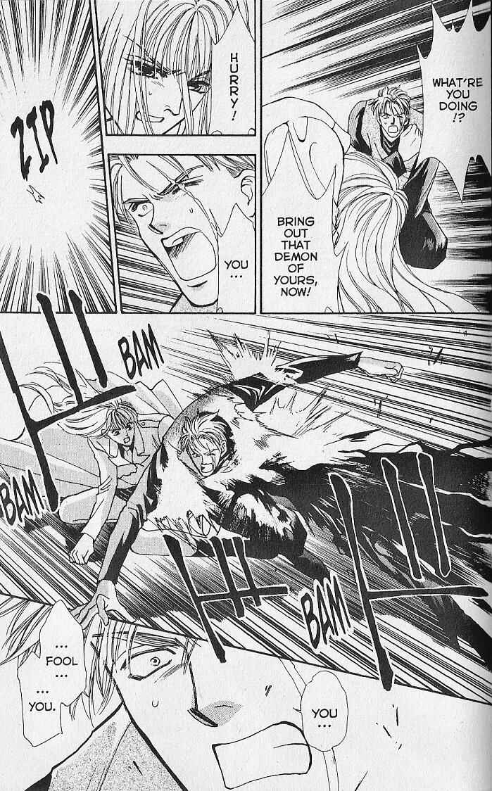 Page 33 Chapter 10 Kemonotachi no Yoru