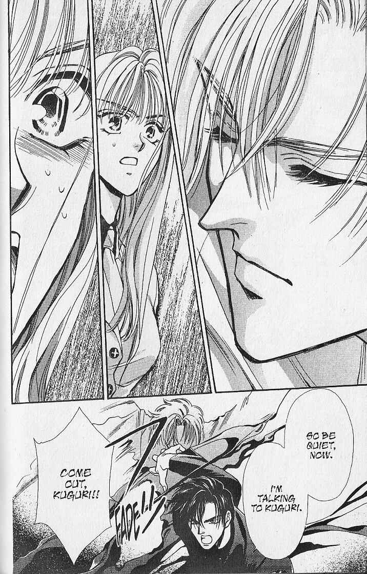 Page 37 Chapter 10 Kemonotachi no Yoru