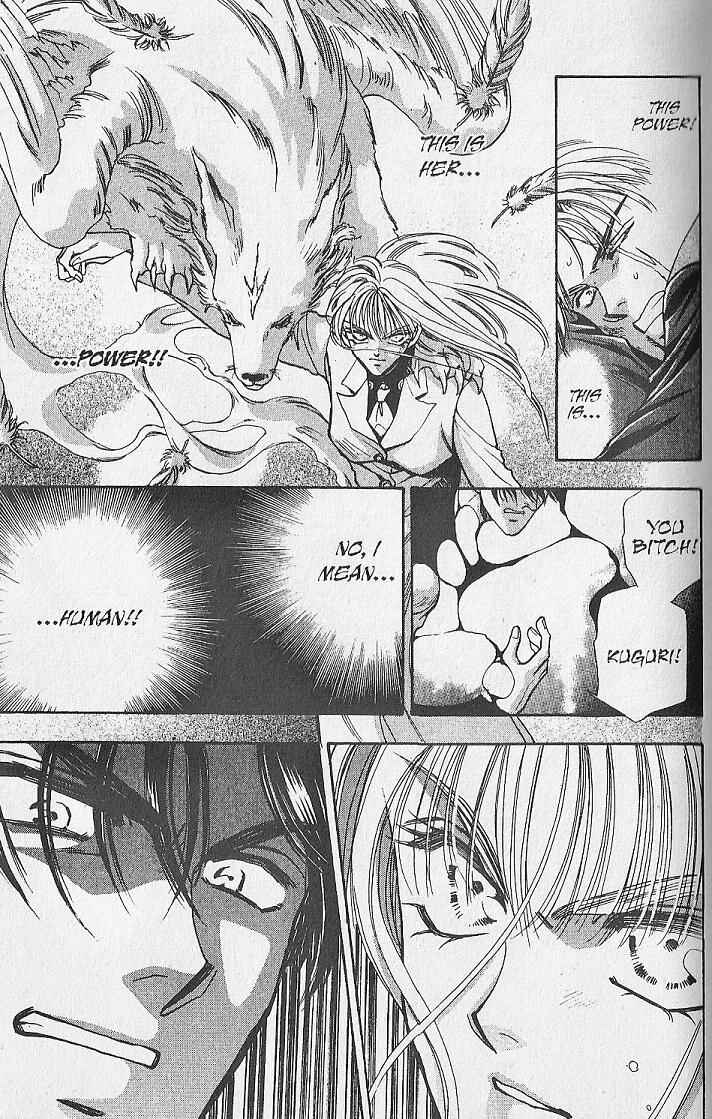 Page 41 Chapter 10 Kemonotachi no Yoru