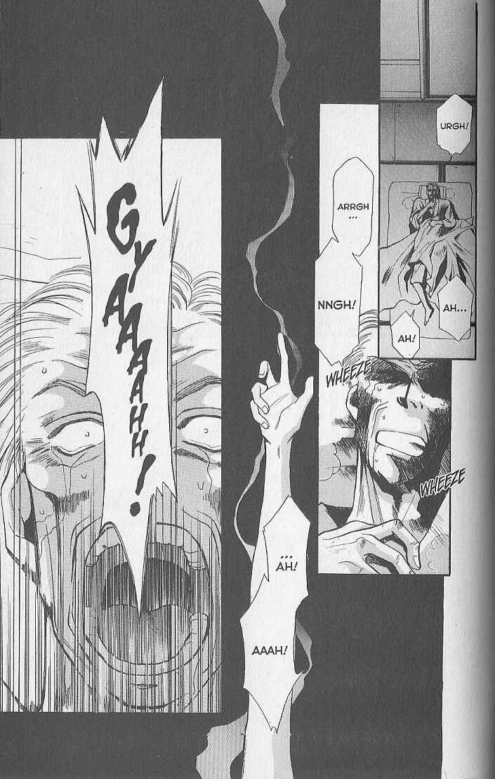 Page 2 Chapter 3 Kemonotachi no Yoru