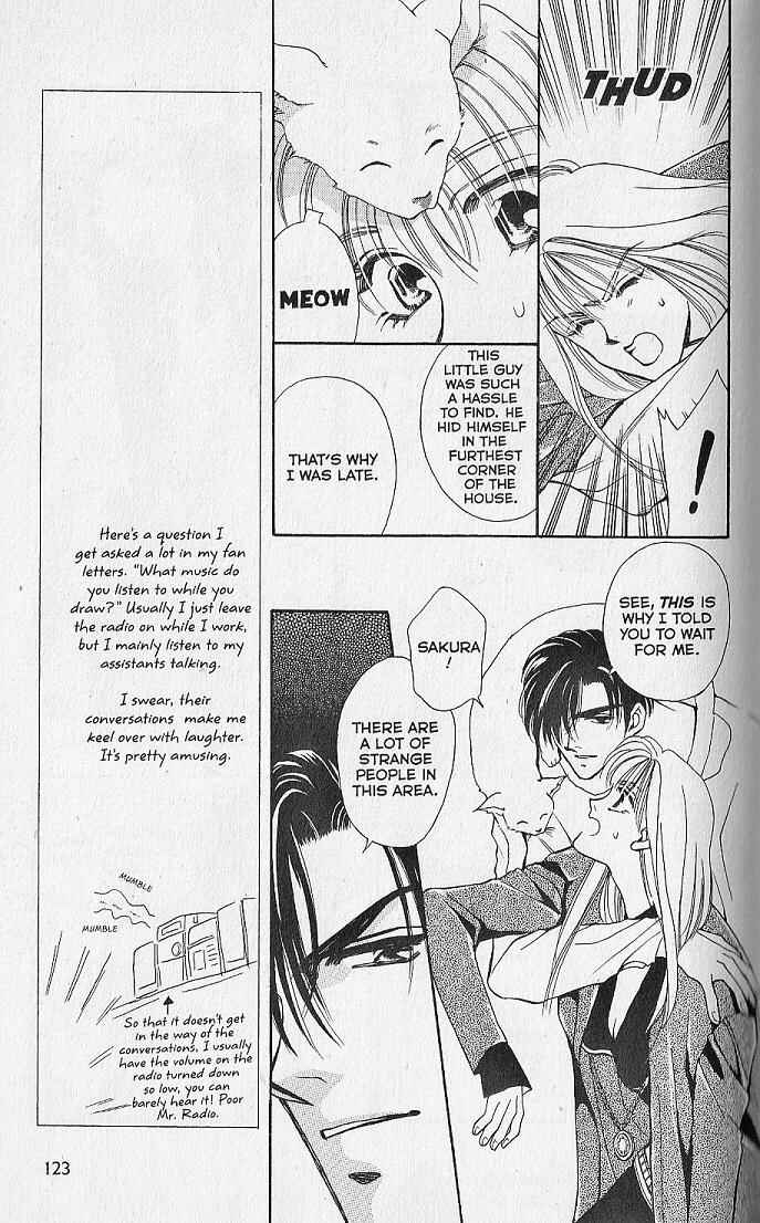 Page 23 Chapter 3 Kemonotachi no Yoru