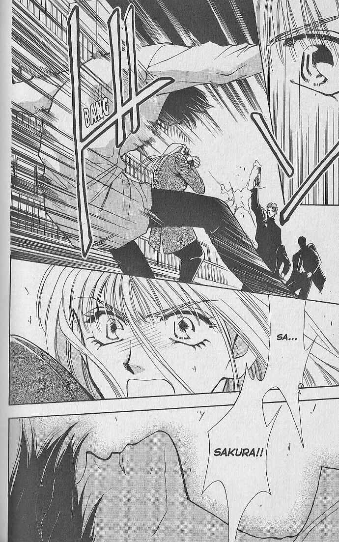 Page 26 Chapter 3 Kemonotachi no Yoru