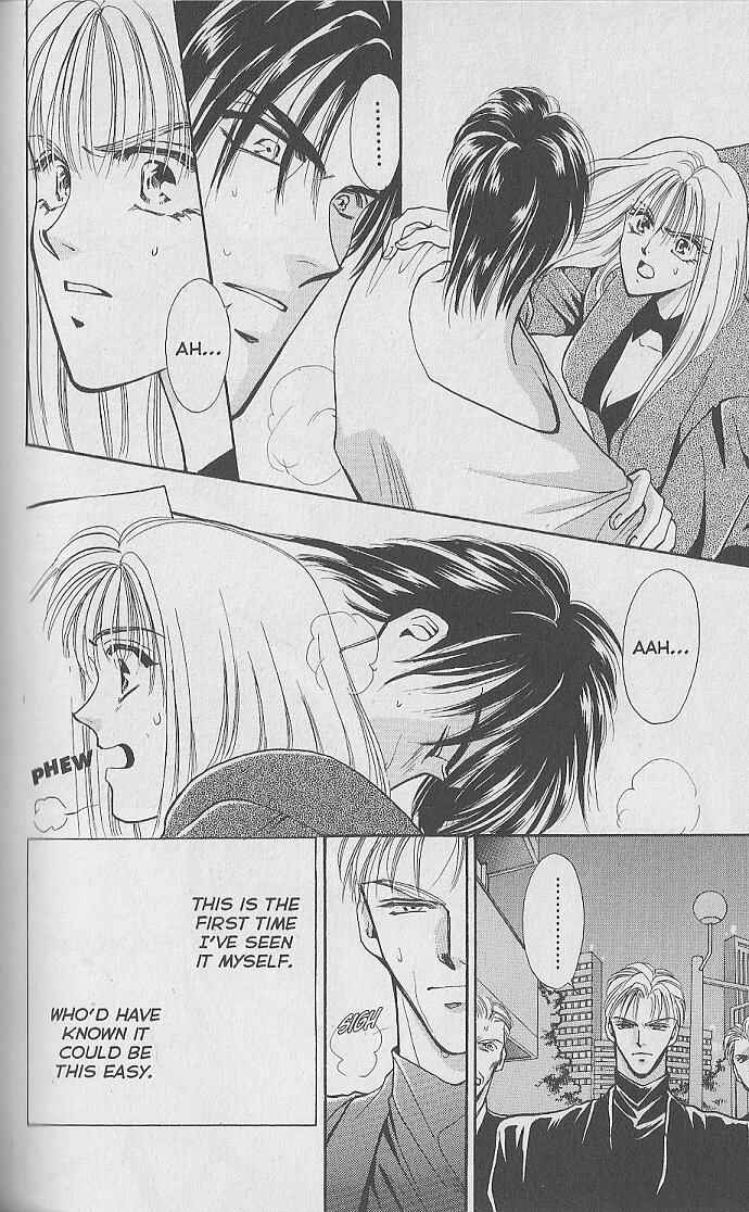 Page 30 Chapter 3 Kemonotachi no Yoru