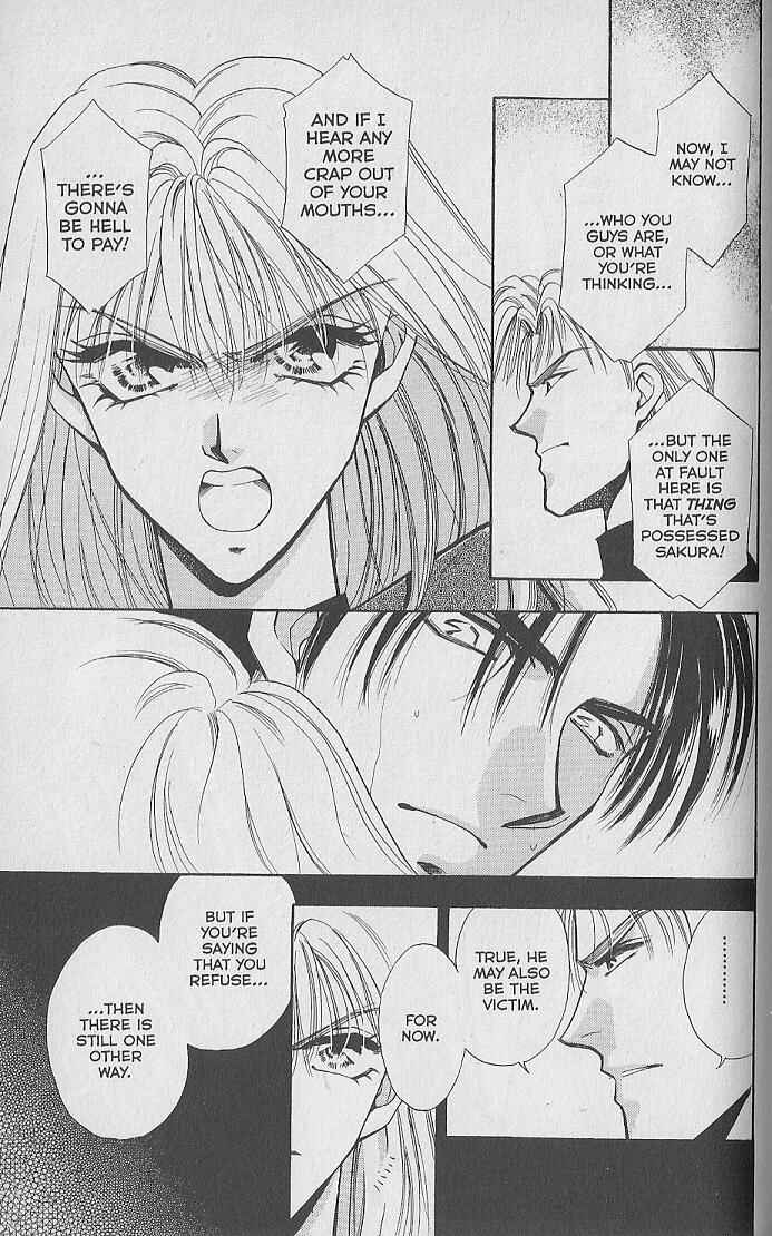 Page 33 Chapter 3 Kemonotachi no Yoru