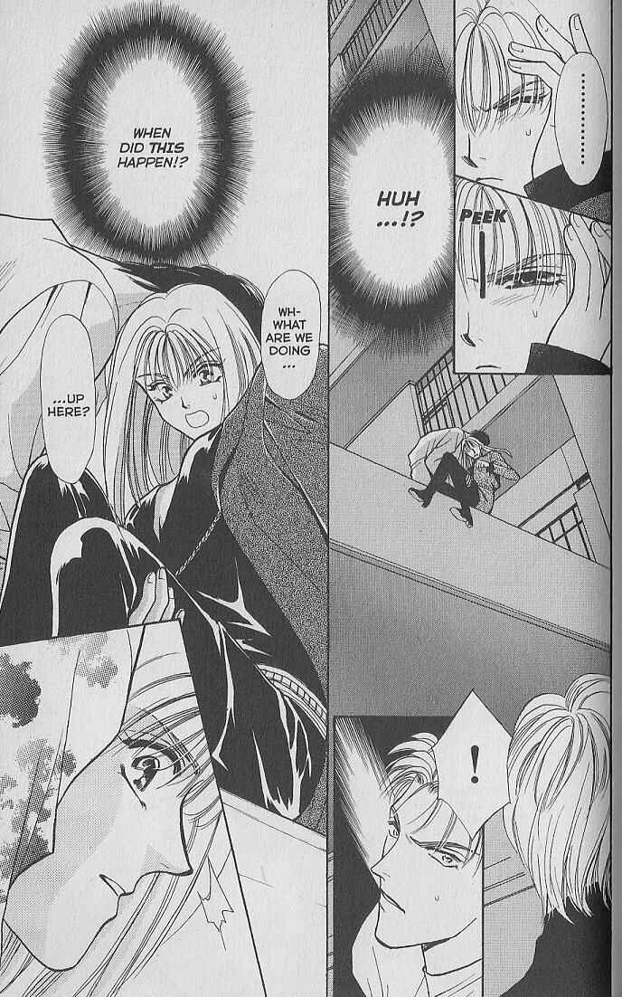 Page 35 Chapter 3 Kemonotachi no Yoru