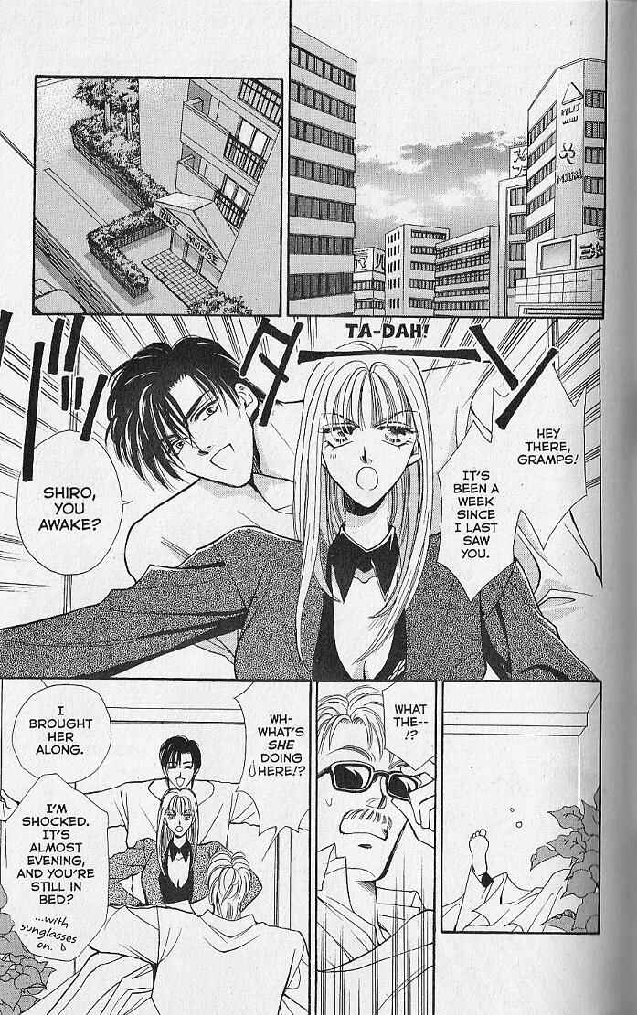 Page 5 Chapter 3 Kemonotachi no Yoru