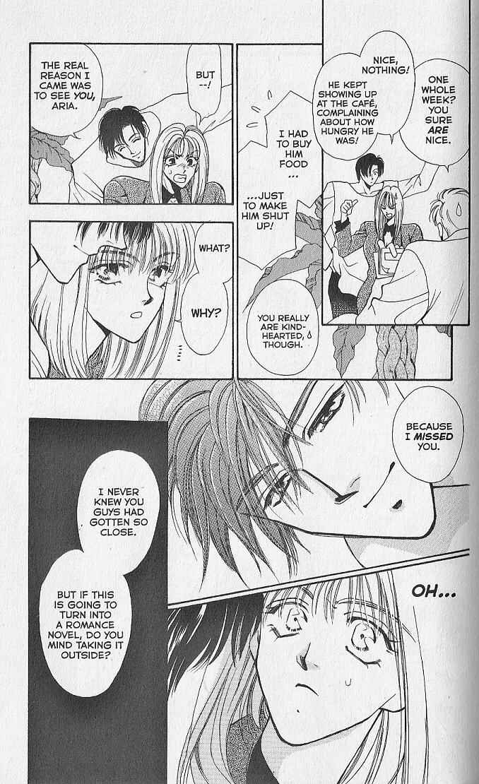 Page 7 Chapter 3 Kemonotachi no Yoru