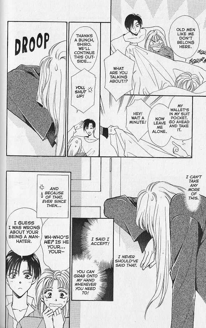 Page 8 Chapter 3 Kemonotachi no Yoru