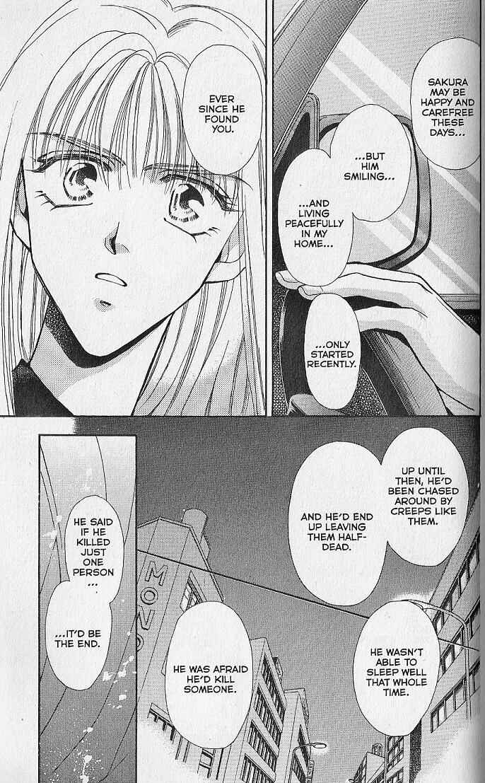 Page 16 Chapter 4 Kemonotachi no Yoru