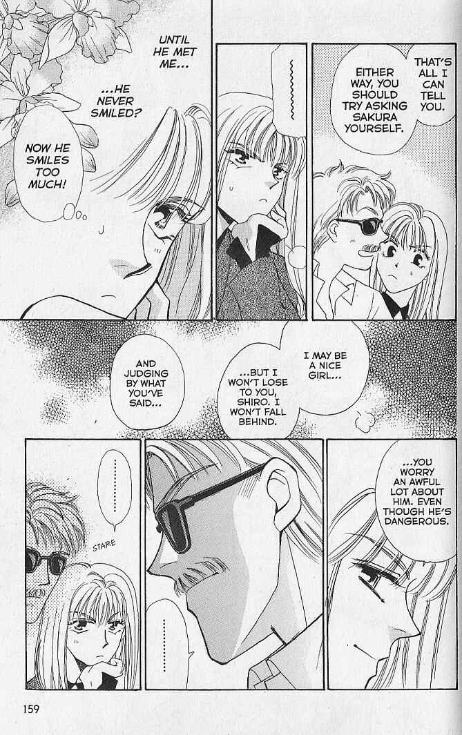Page 18 Chapter 4 Kemonotachi no Yoru