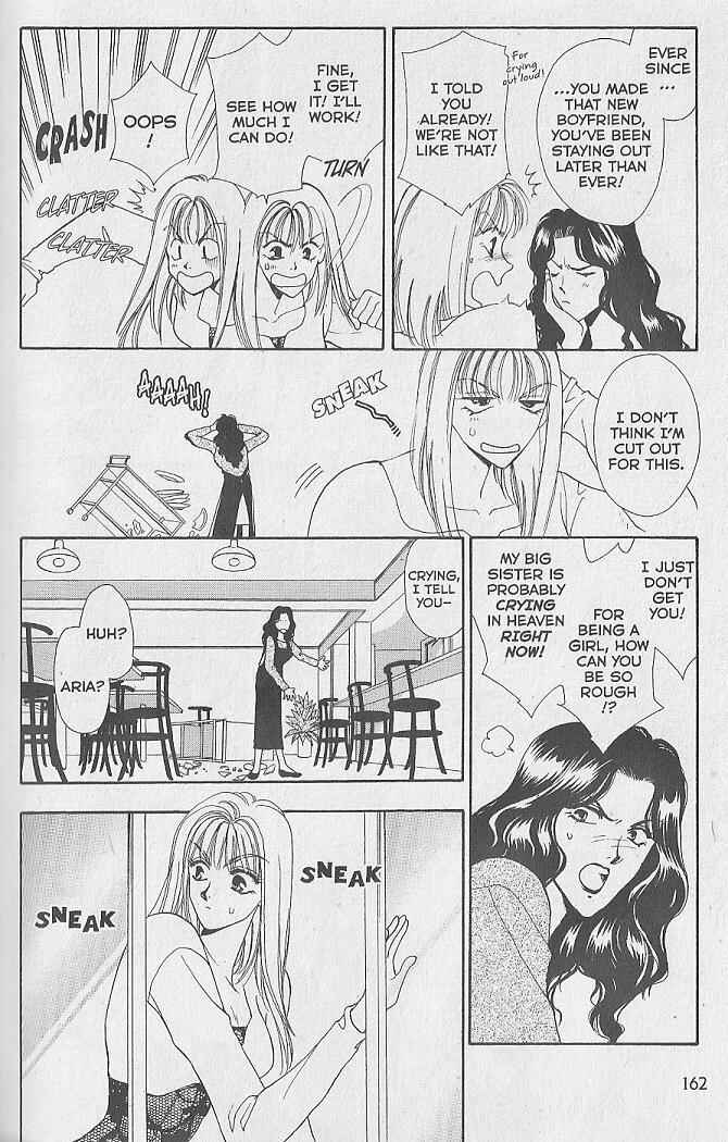 Page 21 Chapter 4 Kemonotachi no Yoru
