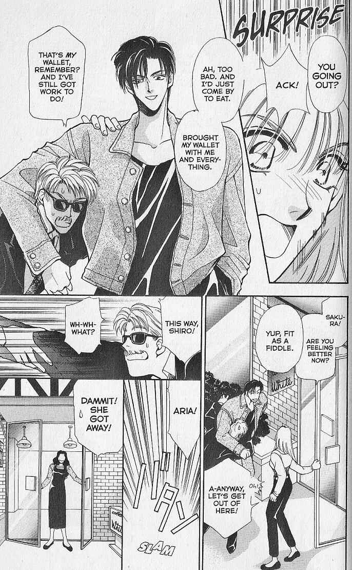 Page 22 Chapter 4 Kemonotachi no Yoru