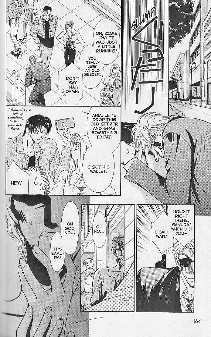 Page 23 Chapter 4 Kemonotachi no Yoru