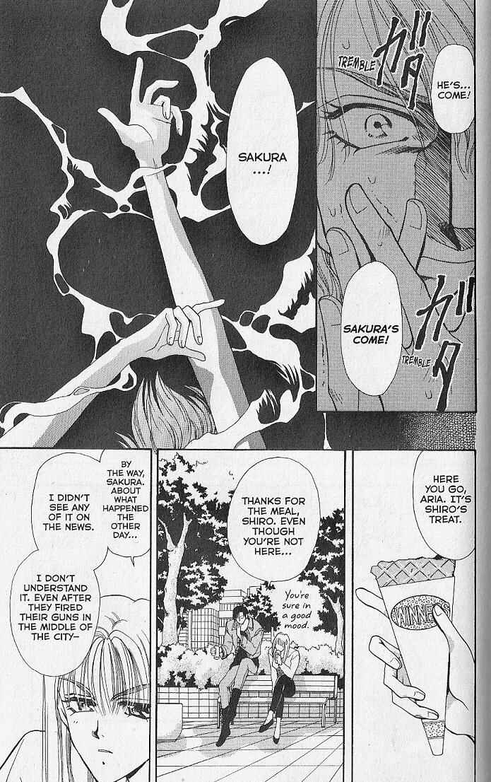Page 24 Chapter 4 Kemonotachi no Yoru