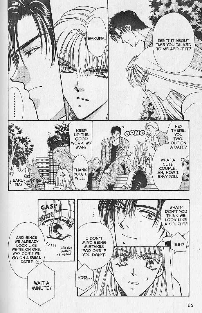 Page 25 Chapter 4 Kemonotachi no Yoru