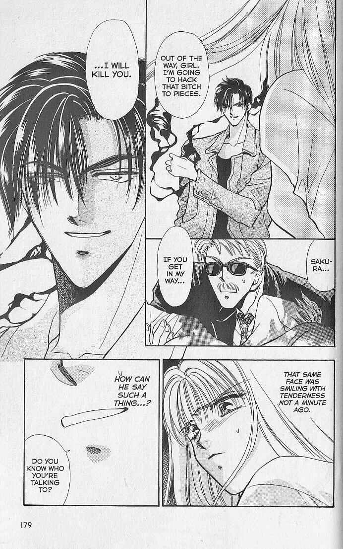 Page 38 Chapter 4 Kemonotachi no Yoru