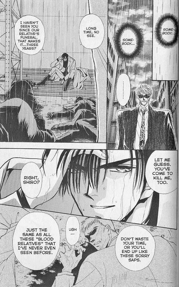 Page 4 Chapter 4 Kemonotachi no Yoru