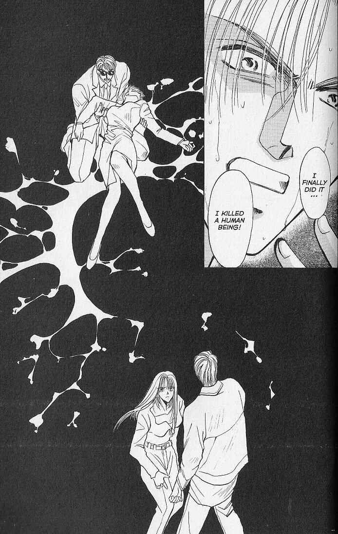Page 44 Chapter 4 Kemonotachi no Yoru