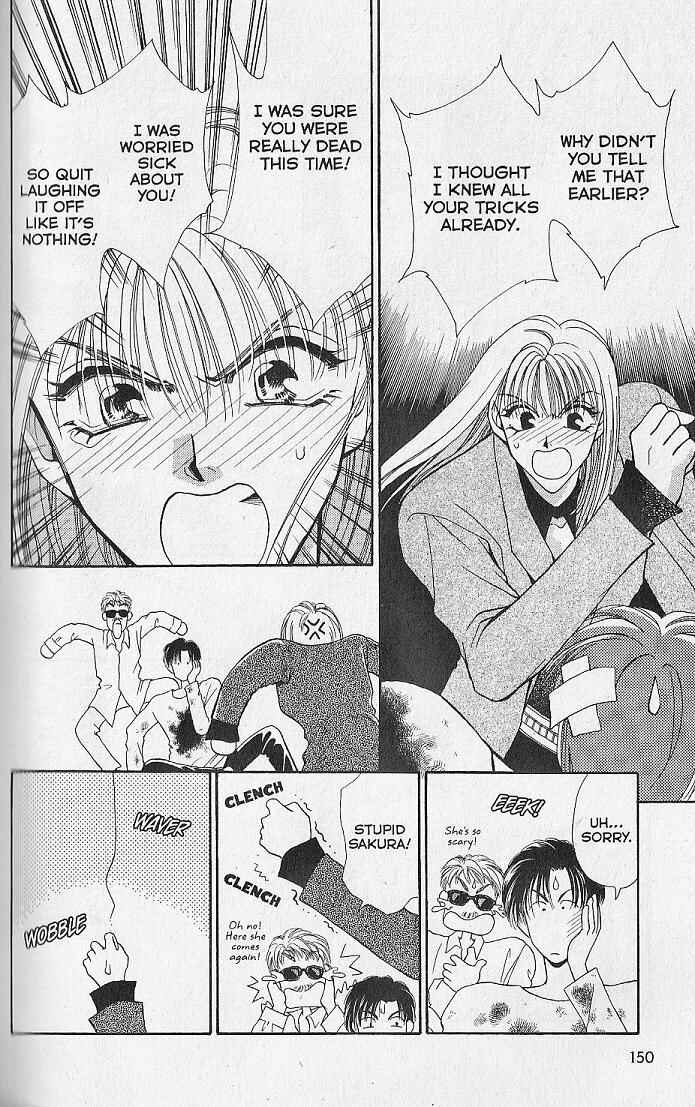 Page 9 Chapter 4 Kemonotachi no Yoru