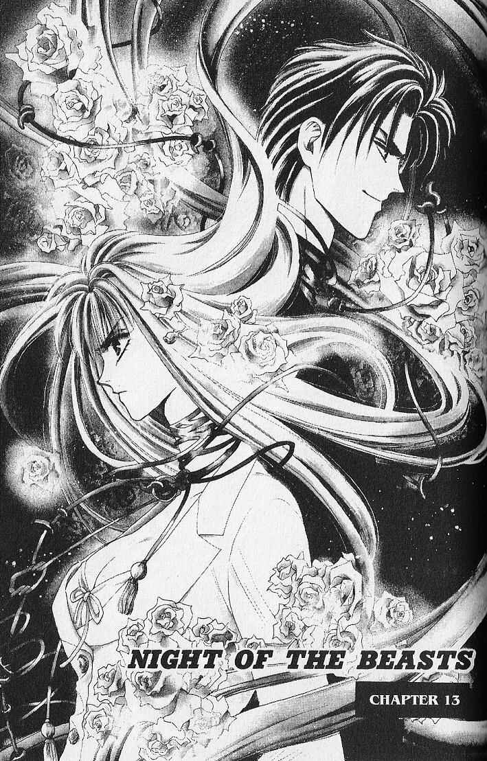 Page 1 Chapter 13 Kemonotachi no Yoru