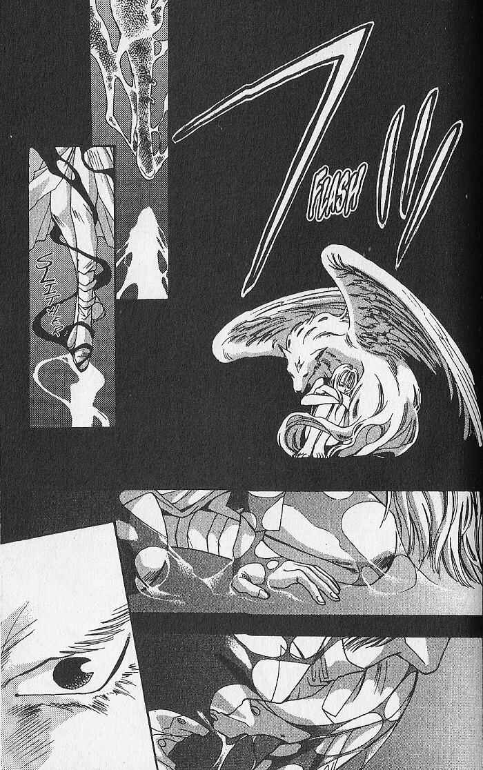 Page 11 Chapter 13 Kemonotachi no Yoru