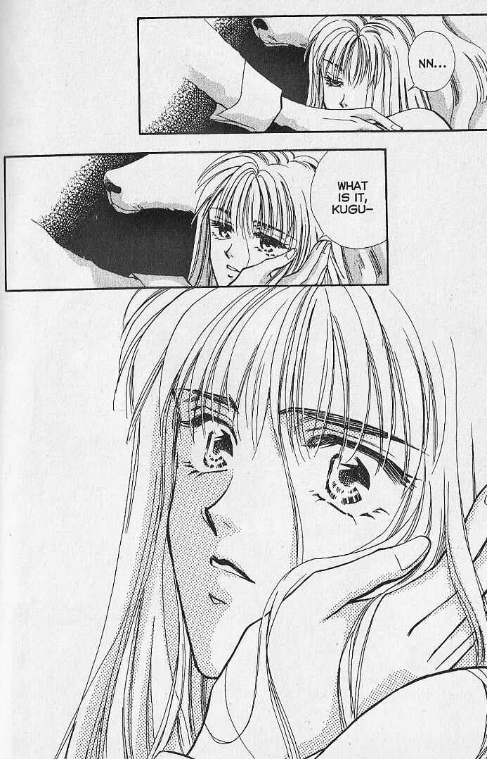 Page 12 Chapter 13 Kemonotachi no Yoru