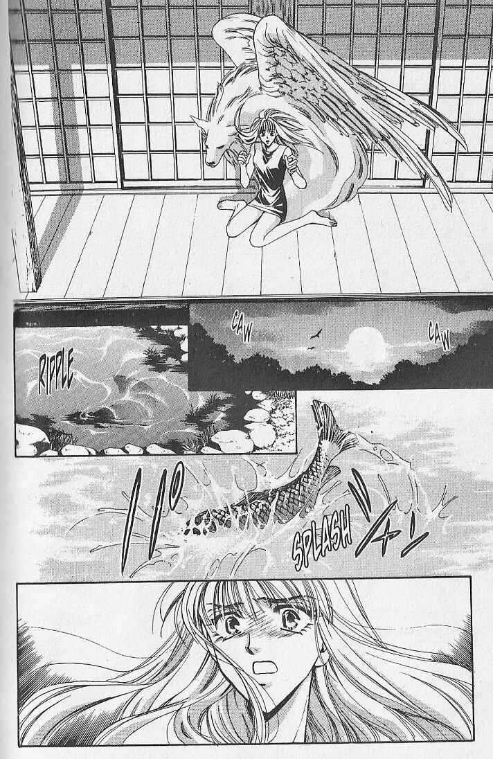 Page 15 Chapter 13 Kemonotachi no Yoru