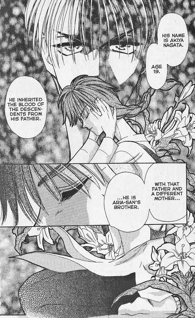 Page 2 Chapter 13 Kemonotachi no Yoru